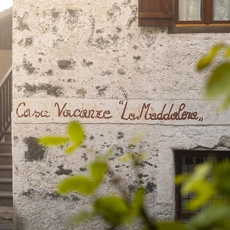 Casa Vacanze La Maddalena Sant'Orsola Экстерьер фото